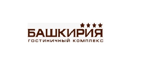 Отель «Башкирия»